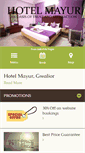 Mobile Screenshot of hotelmayurgwalior.com